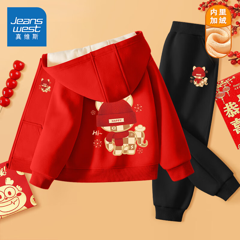 ���ڲ�������ά˹��Jeanswest����ͯ��װ�������Ůͯ��ɫϲ�������ñ�����д�ͯ�Ӻ�ů����� ����������װ����/����С��+J����С��K-��/J����С��K 160 79.9Ԫ