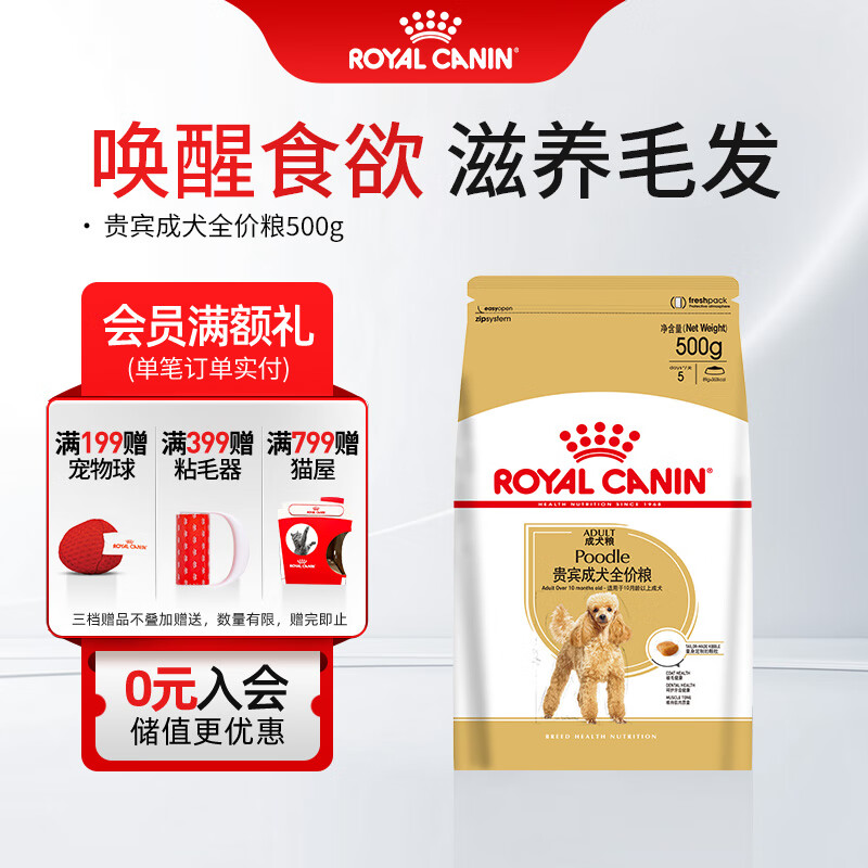 �ʼҹ��������Ȯר����ȫ���� PD30 ��С��Ȯ��Ȯ�� PD30 �����Ȯ0.5kg 35Ԫ