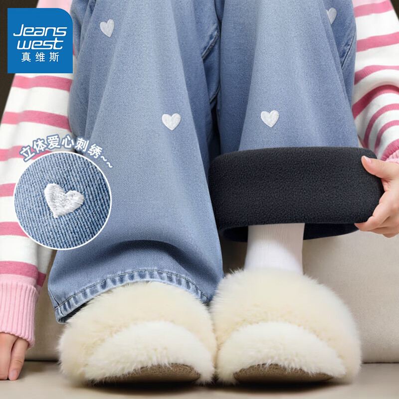 ���ڲ�������ά˹Ůͯţ�п��ﶬ����ֱͲ��2025Ů���Ӻ�װ�����ͯ������ĥͯװ �����ް��Ĵ���ţ�п㡿01 120 ���Ƽ�����37-45� 69.9Ԫ