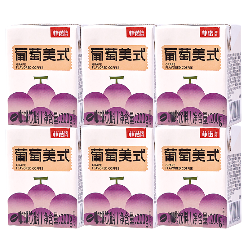 菲诺 葡萄美式咖啡 果咖 0脂肪真果汁  带吸管即饮 200g*24盒
