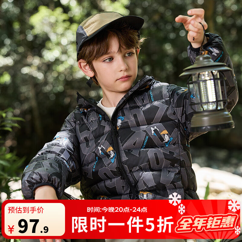 97.93亓包邮 迪士尼 儿童轻薄羽绒服 男女童三防白鸭绒外套 - 线报酷