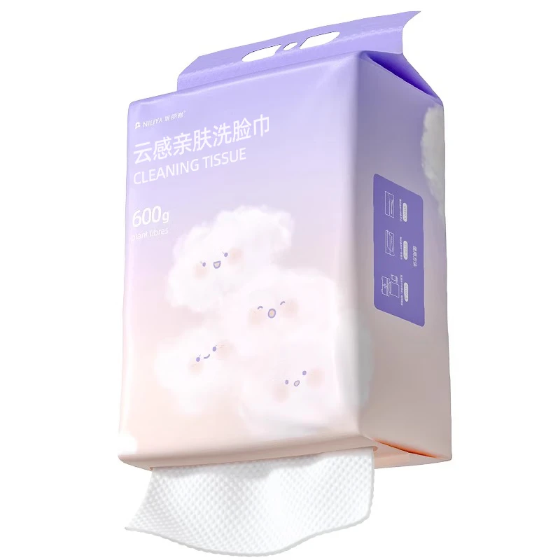 妮丽雅洗脸巾悬挂式纯棉抽取式一次性洗面巾加厚加大美容院擦脸巾 厚款 4提 【母婴放心用】-安全0添加