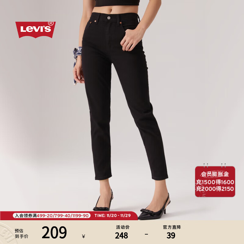 Levi's���ؼ���Ϯ����ά˹Ůʿ��Ǯ����ʽ��������cleanfitţ�п� ��ɫ 25 (27)