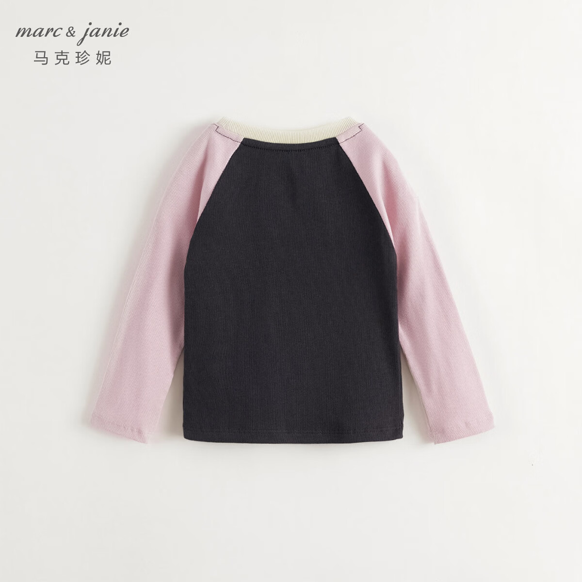 马克珍妮女童美式复古插肩袖微弹长袖T恤儿童上衣春装新款241288 果冻粉 100 建议身高91-100