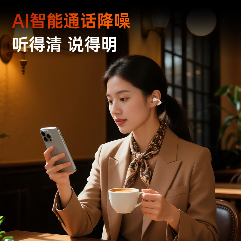 WIWU【EQ调音|空间环绕音效】小云朵耳夹式夹耳式运动耳机开放式无线蓝牙降噪骨传导概念适用苹果安卓 【炫酷黑】l智能AI同步翻译