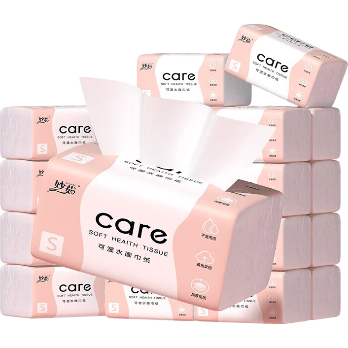 �ٽ��ۣ����üӴ�Ӻ�5���ߴ�ֽ����ֽʵ�ݲͽ�ֽ����ֽ 5�� 240��*3�� 0.8Ԫ������ȯ��