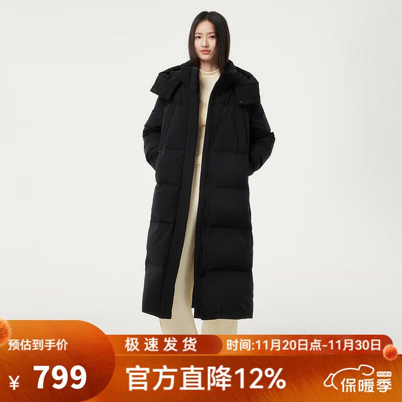 坦博尔长款羽绒服女过膝可脱卸帽冬天保暖加厚外套 黑色 M (165)