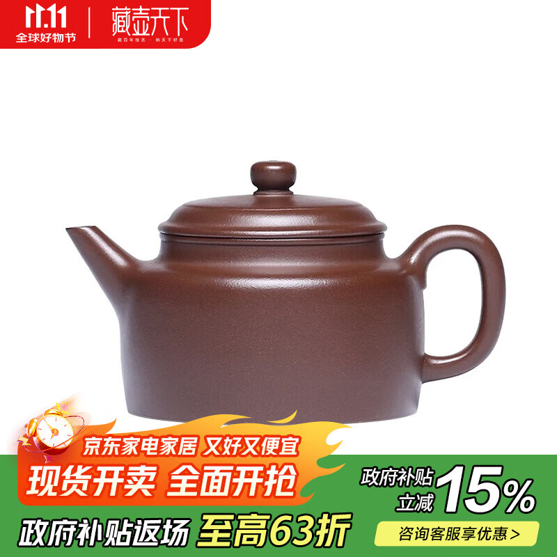 �غ���������������ɰ�����ֹ����������ɰ���ԭ�������ལ�����Ӻ� ���Ӻ�