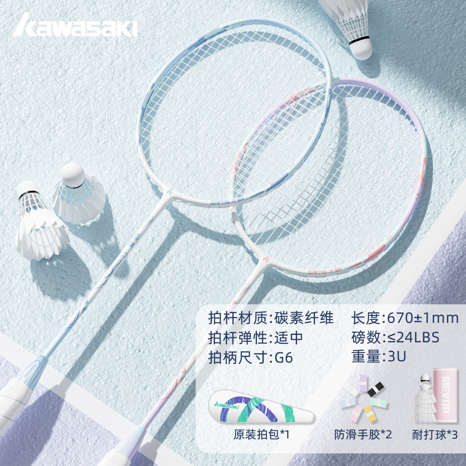 ������ë���Ķ�����װ������̼���и�����-����(�Ѵ���+3��+�ֽ�) 124Ԫ