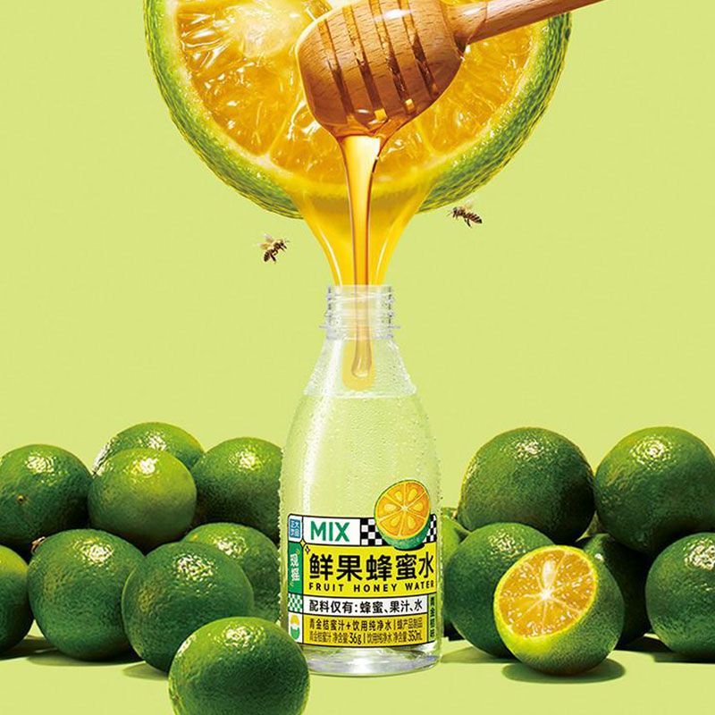 正大蜂蜜水350ml*6瓶百香果青金桔味分离式解渴饮品 青金桔蜂蜜水350