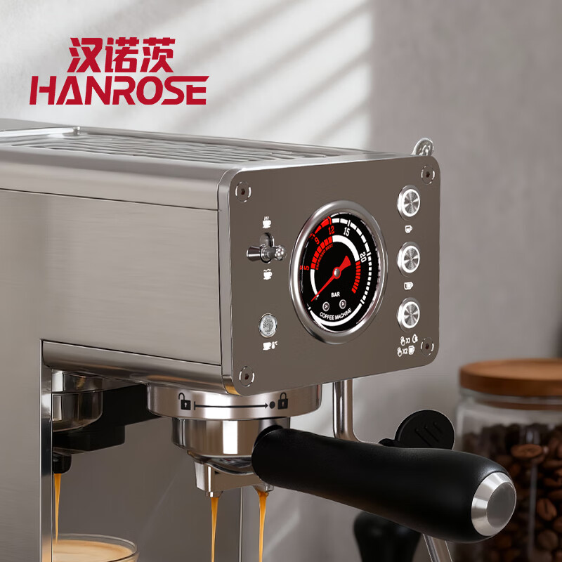 Hanrose意式咖啡机小型咖域精萃02 小型咖啡机复古迷你家用办公 半自动浓缩打奶泡一体机 TCMA01A-3C 20Bar意式咖啡机 意式咖域精萃02