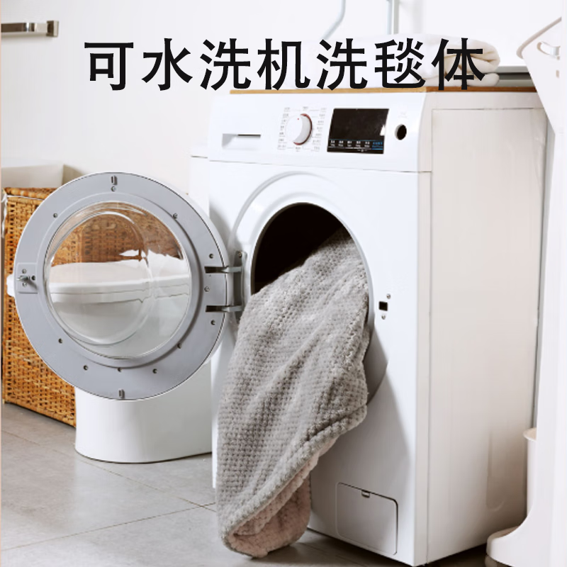 小达低压石墨烯电热毯家用寝室单人双人电褥子3c认证小尺寸双温双控 法兰绒电热毯(1.5M*1M)-无米家