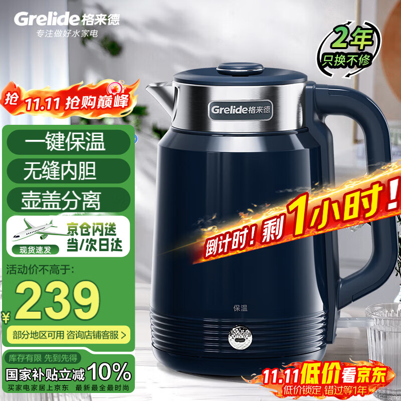 £Grelideˮ316Lֺµˮôˮˮ˫̱D3020Kŵ