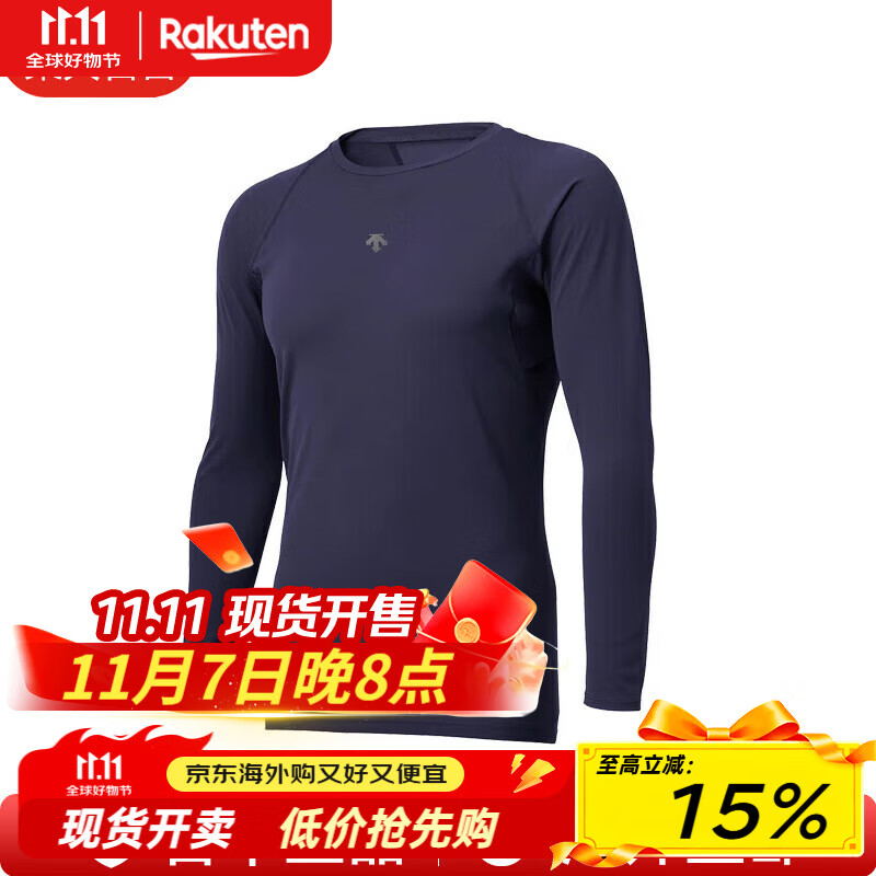 迪桑特（DESCENTE）圆领长袖运动T恤薄款男女修身紧身速干训练服DB5SUD20M 日本直邮 （NV00）海军蓝 XL （日码O） （建议大一码购买）