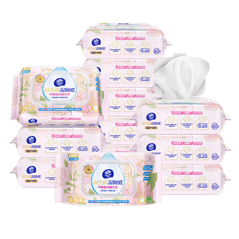 άVindaʪֽ 60Ƭ*12 ŮԾº˽ʪֽֽʪ 86.8Ԫ