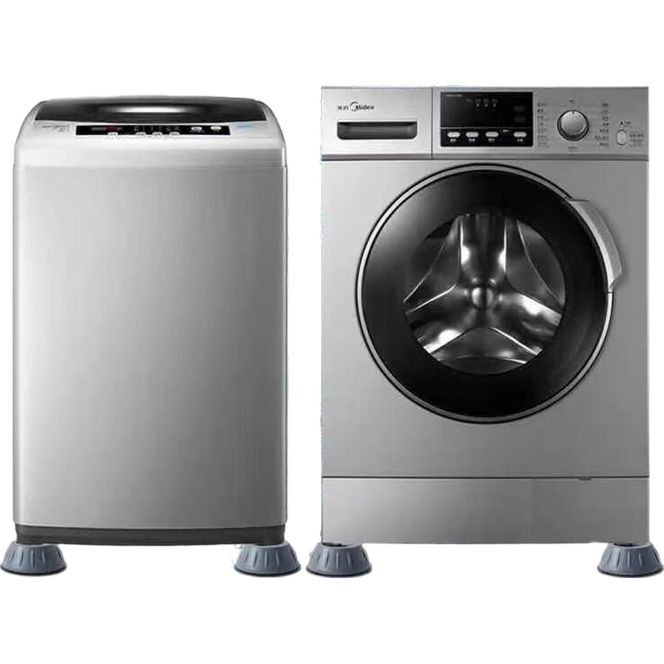 海尔小天鹅洗衣机底座减震脚垫波轮滚筒全自动通用冰箱垫高增高稳固减震脚垫 升级加固 防滑脚垫【4个】