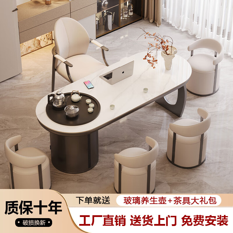 顾尚嘉岩板茶桌茶台烧水壶一体泡茶桌轻奢客厅班公室茶几 雪山白单桌+1富贵椅+4月牙凳 160x80cm