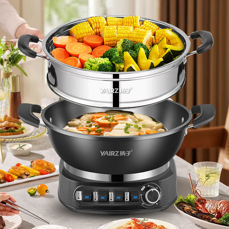 扬子（YANGZI）电炒锅多功能一体2025新款电锅铁锅家用蒸煮煎炒一体铸铁炒菜专用电煮锅电蒸锅猛火电热锅 定时款【无涂层特厚型】 38CM双笼【适合8-10人】