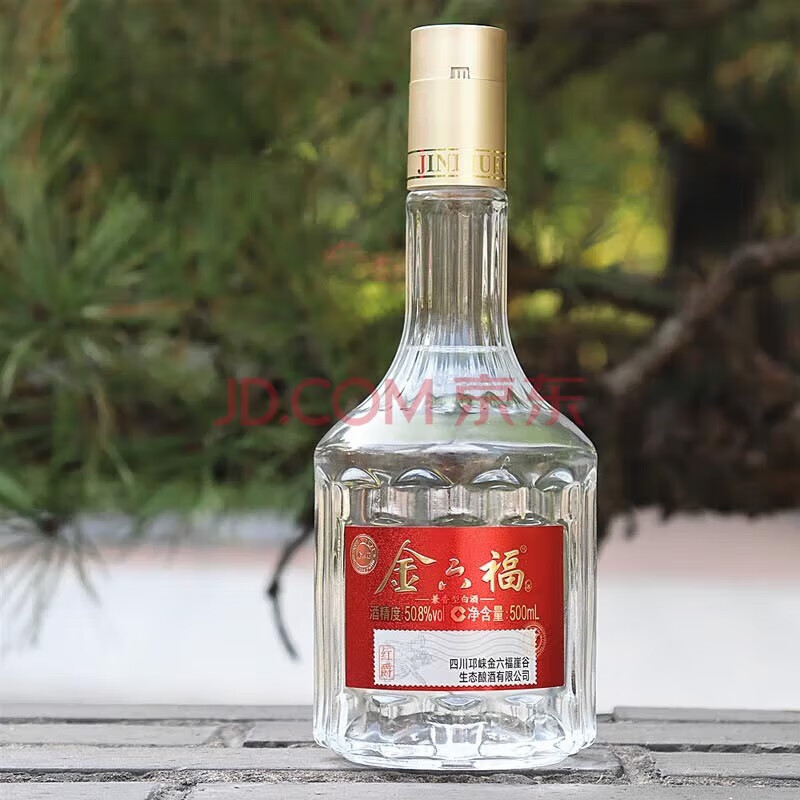 金六福【官方正品】金六福兼白酒香型聚会节日高端粮食白酒喜酒粮食酒  50.8度 500mL 6瓶 金六福红爵