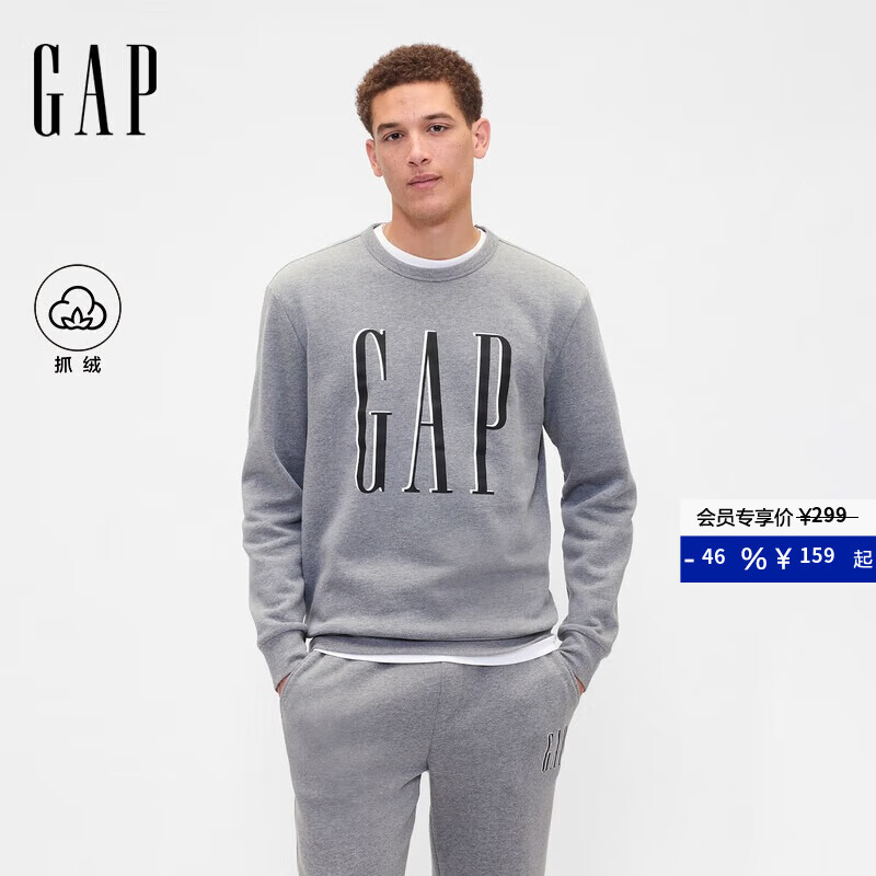 GAP男女装2025秋季新款印花logo抓绒圆领卫衣合身上衣美版542214 灰色 645634 M 美码 L亚洲码180/96A 【偏大，建议拍小一码】