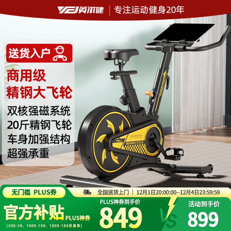 Ӣ�������е������þ��������˶�С�����г�������ר�ü��ʽ������� 10KG������-�ſؾ���-����APP