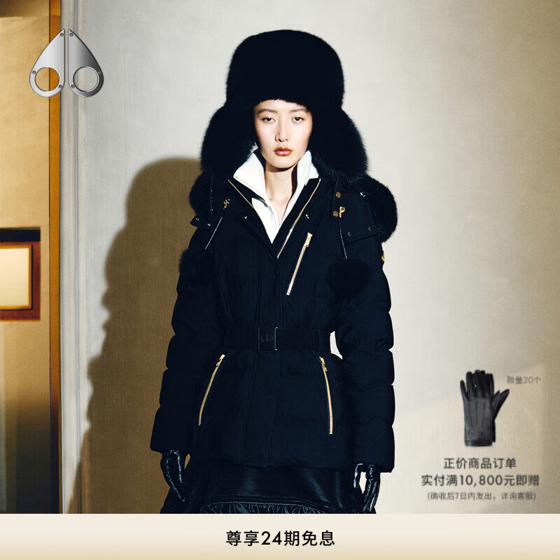 Moose Knuckles[秋冬新款] 女士金标连帽鹅绒小剪刀羽绒服 黑色 XL