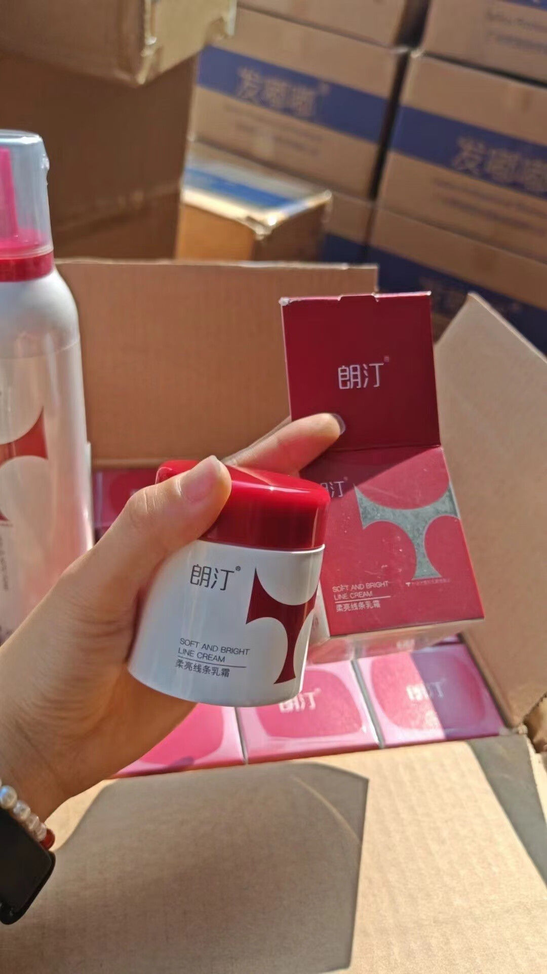 可莉秀朗汀高弹泡沫发蜡轻盈护卷补水保湿焕芯护发精油发廊 朗汀角蛋白赋活霜500ml