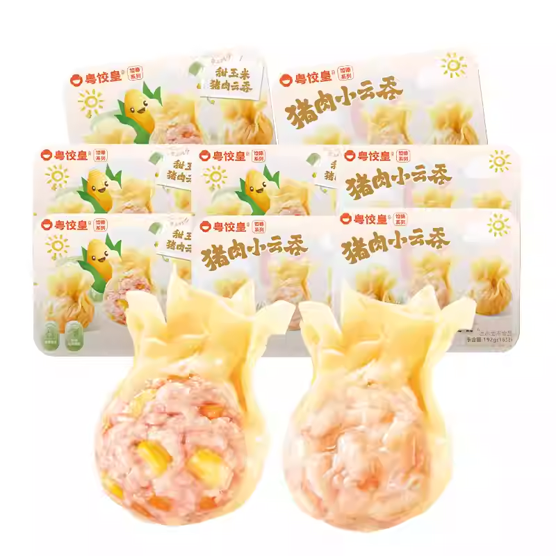 粤饺皇 鲜虾蟹籽云吞广式手工包制大馄饨饺子水饺儿童早餐馄饨年货送礼 [到手8盒 128颗]甜玉米猪肉小云吞*4+猪肉云吞*4盒