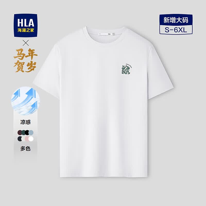 ����֮�Ҷ���T����26���������ϵ��ӡ���������ļ�HNTBW2F263A Ư��M3 L 175/92A �Ƽ�137~150�� 68Ԫ