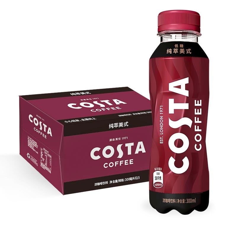 可口可樂 COSTA咖啡300ml*15瓶即飲咖啡飲料 純粹美式濃咖啡