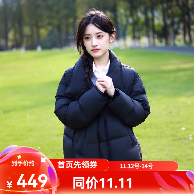 坦博尔【爆款推荐】美拉德羽绒服女短款立领显瘦小个子面包服TBF530328T 黑色 M (165)