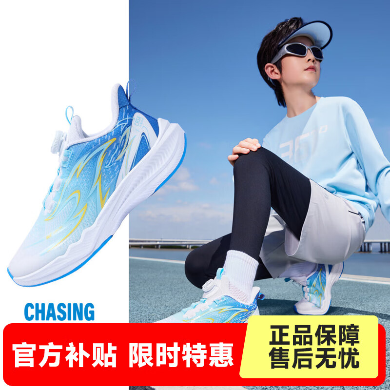 361㡾4.0ͯЬŮͯ˶Ь2025궬¿дͯЬ 361Ȱ/ɫ/ɫ 38