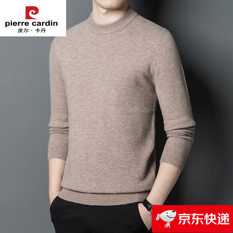 皮尔卡丹羊毛衫男士长袖圆领毛衣2025新款秋冬爸爸绵羊毛针织衫 花米驼 M