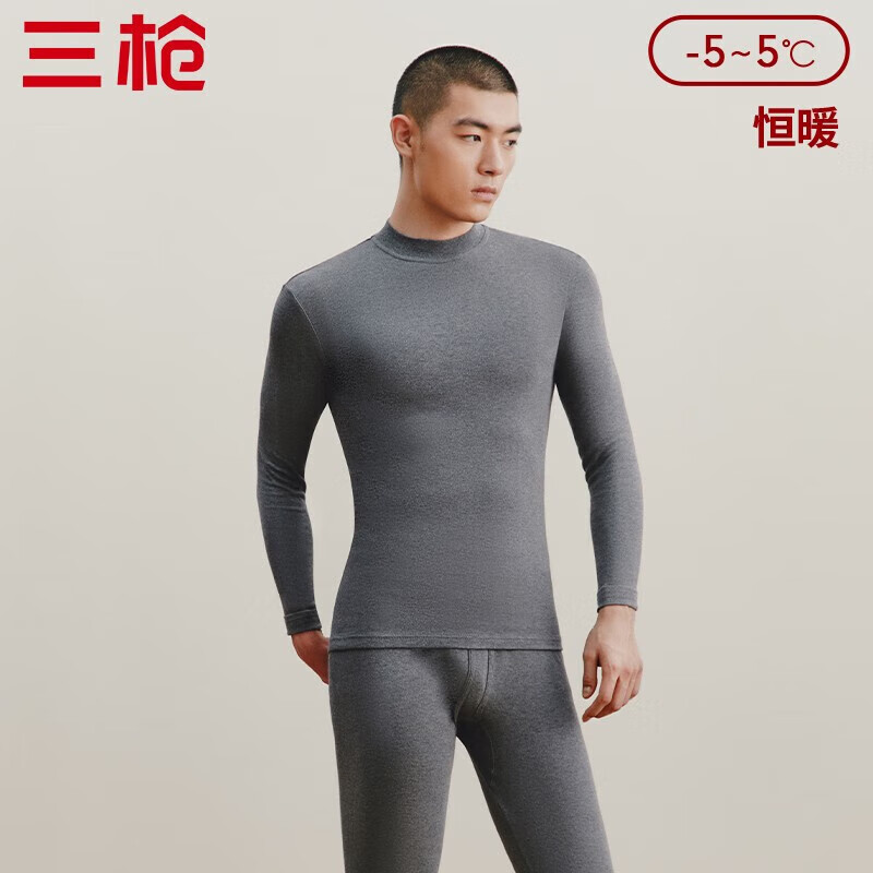 ǹTHREEGUNŮůװӺ½޿´׿  () XL 69Ԫ*½ޣ.ůϣסů