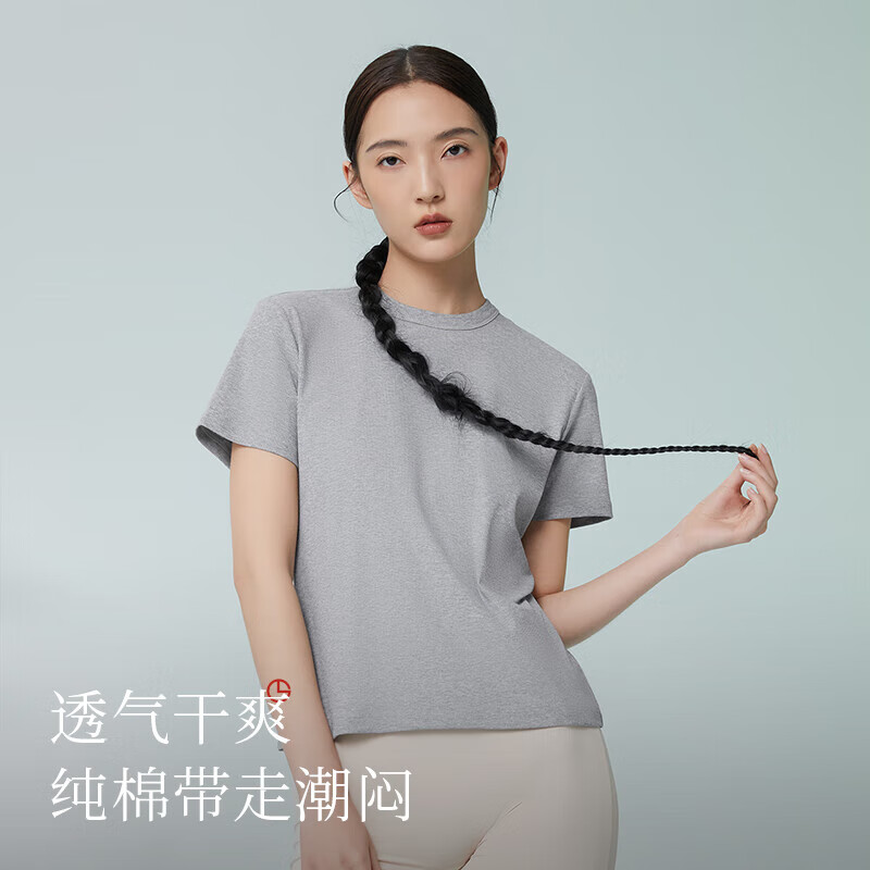 金利来（Goldlion）女士T恤女夏季长绒棉短袖舒适透气修身显瘦百搭罗纹打底衫纯色 花灰色 M (160) 建议拍大一码