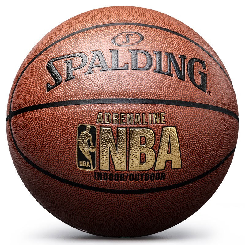 SPALDING斯伯丁篮球室内外通用7号标准球成年学生比赛训练用球 金标76-095