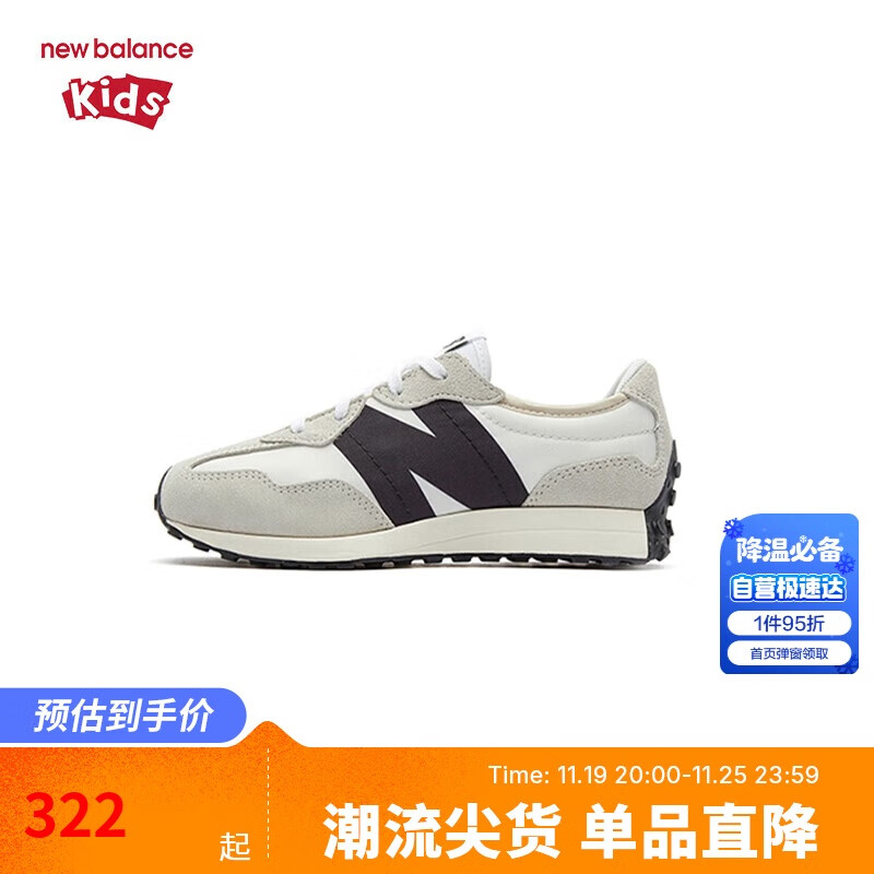 NEW BALANCE官方童鞋 7-14岁大童经典潮搭人气休闲鞋GS327FE 38码