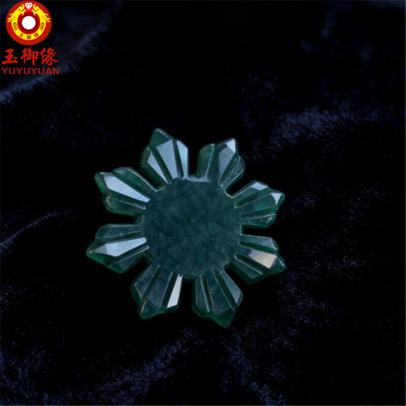 玉御缘【浪漫】天然缅甸A货翡翠雪花吊坠豆种玉石挂件女男玉坠玉器证书