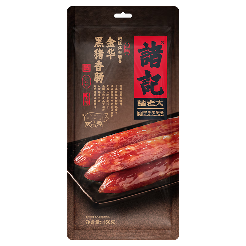 ��� �𻪺����㳦 ��ʽ���� �� ��ʳ��ζ 150g 12.9Ԫ