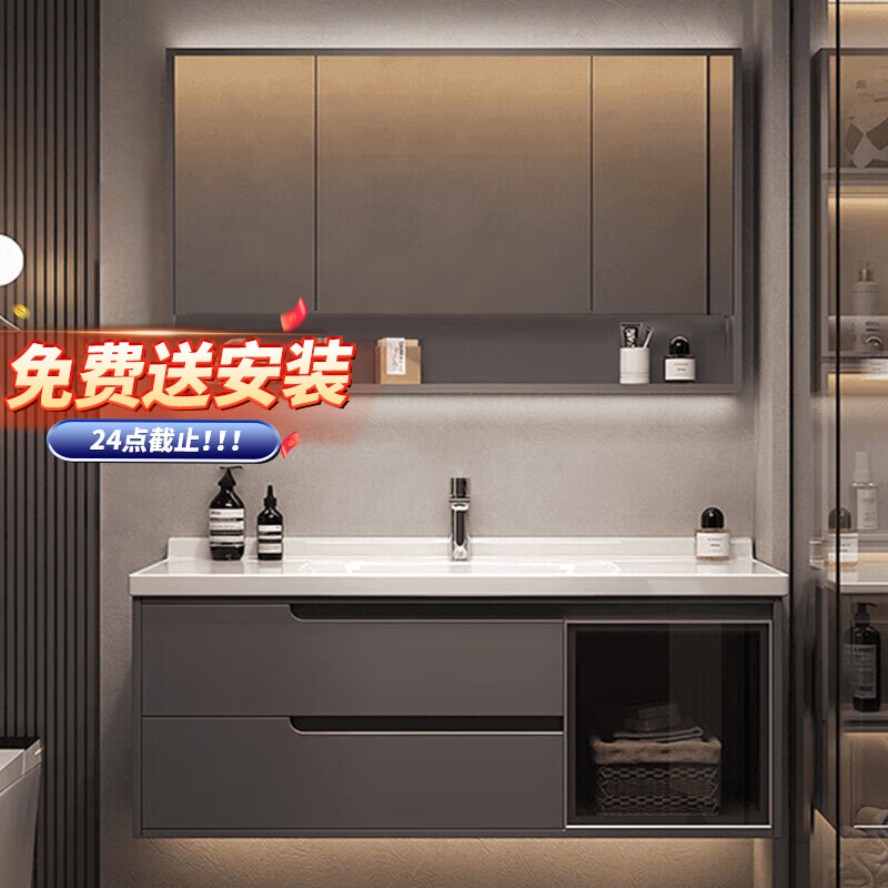 ����������ԡ�ҹ��մ�һ����ϴ�������������ԡϴ��̨��Լϴ�������� 90cmT0��ͨ�뾵��+�մ�һ���� 736Ԫ