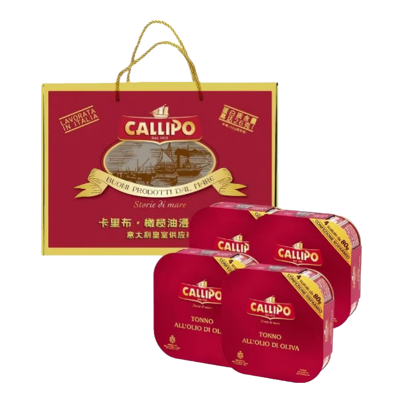 CALLIPOװ-JD/˳᡿ﲼͽǹͷ ͽ-ԭζװ80g*16 1342Ԫ5(268.4Ԫ/)