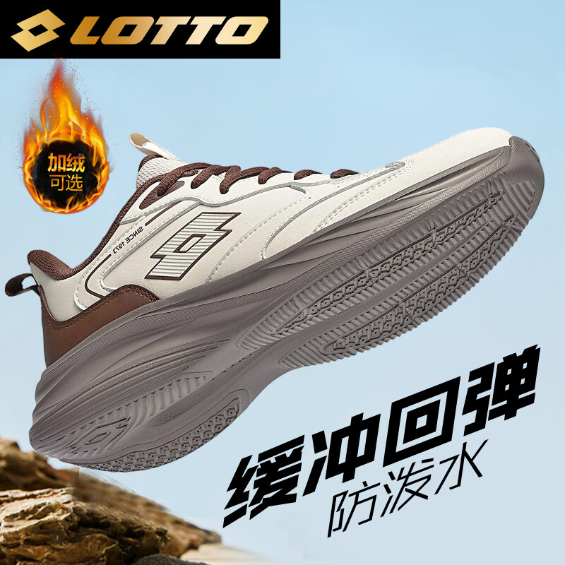 ��;��LOTTO���ܲ�Ь��Ь�＾Ƥ�����ˮ����Ь��������Ь�˶�Ь���� ���һ� 41