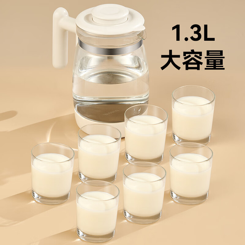 小贝熊恒温热水壶婴儿冲泡奶粉调奶器养生壶智能奶瓶消毒暖奶器 【304米白】 1.3L