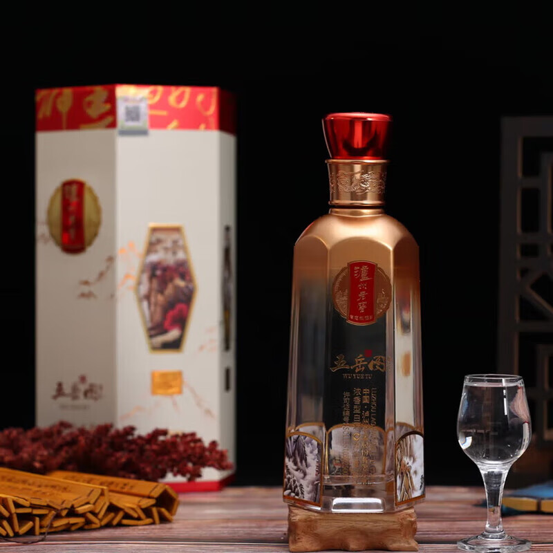 瀘州老窖定制酒五岳图雅之风浓香白酒52度固态法纯粮高度白酒 礼盒商务礼品收藏 52度 500mL 2瓶 五岳图雅之风 礼盒装