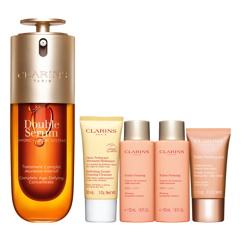 娇韵诗黄金双萃精华50ml抗皱维稳紧致淡纹护肤品化妆品生日礼物送女友