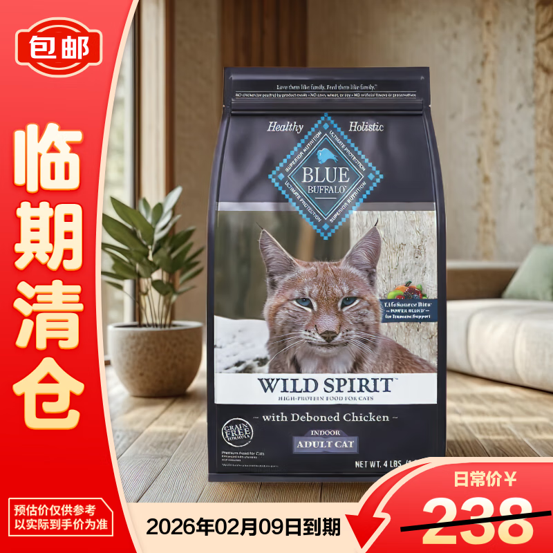 Blue Buffalo���ͳ�èè��1.8kg/4����������ԭҰ�����޹ȸߵ��׺�ȥ�Ǽ���