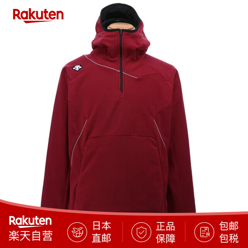 迪桑特（DESCENTE）抓绒外套运动服卫衣 防风保暖连帽衫 秋冬新款DBX-2360C 日本直邮 DENG 2XL （日码XO）