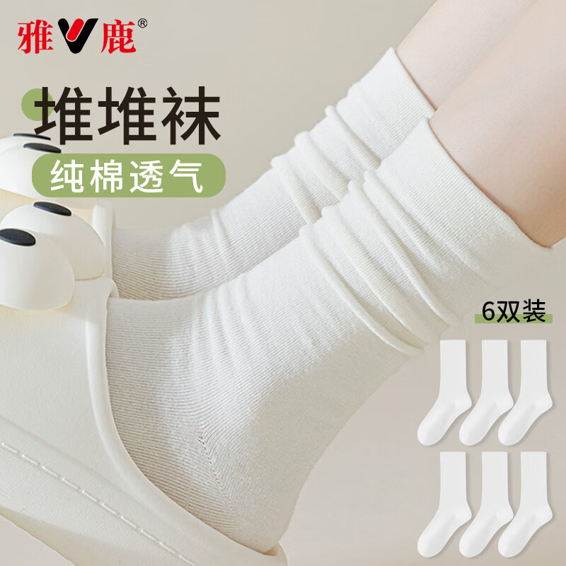 ���ڲ�������¹�޹ǶѶ�����Ů������Ͳ���ļ���ɫ�ɿ������ಪ��Ь����6˫ 24.12Ԫ(������)