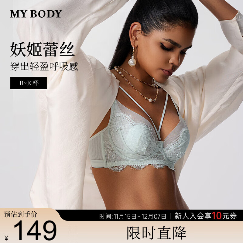 ڲmybody̳ͬŮԸش ̡ 75E