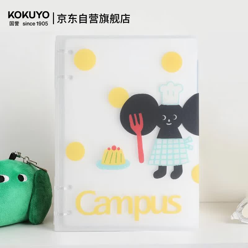 国誉（KOKUYO）塔卡沙四孔A5活页本可拆卸Campus线圈笔记本本子初中生高中学生专用高端横线记事本 40页 1本